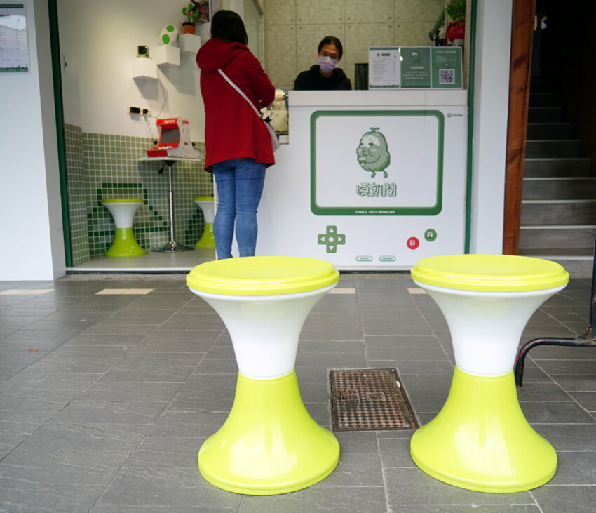 【台北士林】頃刻間綠豆沙牛奶專賣店．主打復古電玩風的手搖飲!