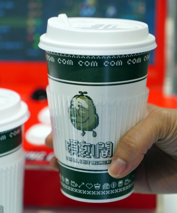 【台北士林】頃刻間綠豆沙牛奶專賣店．主打復古電玩風的手搖飲!