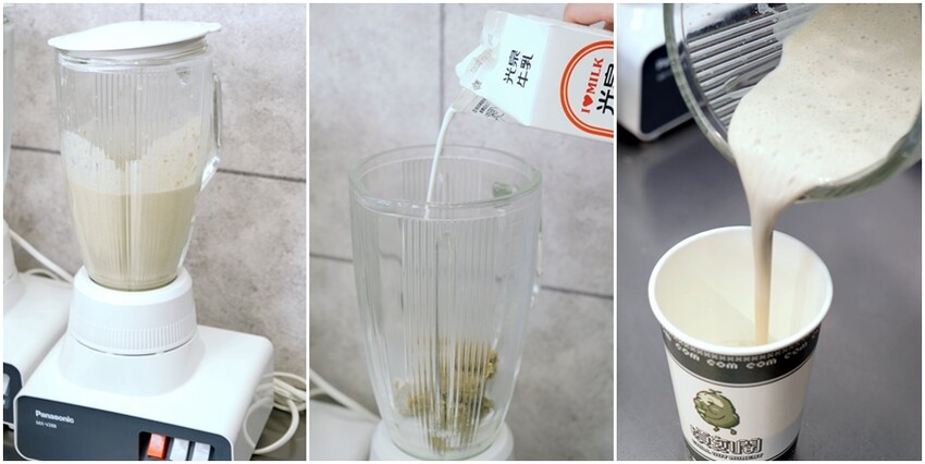 【台北士林】頃刻間綠豆沙牛奶專賣店．主打復古電玩風的手搖飲!