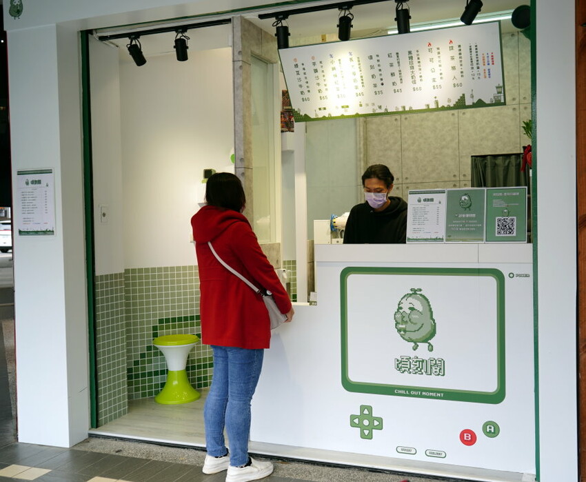 【台北士林】頃刻間綠豆沙牛奶專賣店．主打復古電玩風的手搖飲!