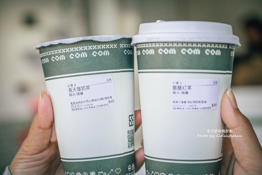 超有特色古早復古電玩風格飲料店，大推現場手刷日本靜岡抹茶一杯才60元，等待飲料時還可以免費雙人打電玩讓人不愛上這間店也難