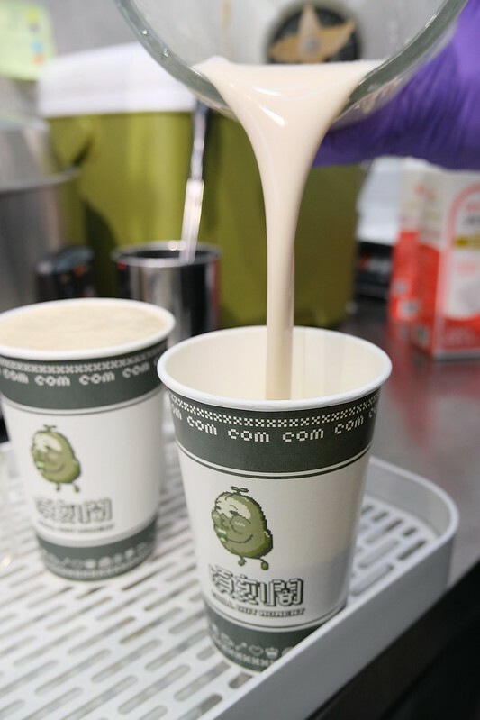 頃刻間 綠豆沙牛奶專賣店 (48)