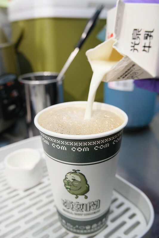 頃刻間 綠豆沙牛奶專賣店 (42)