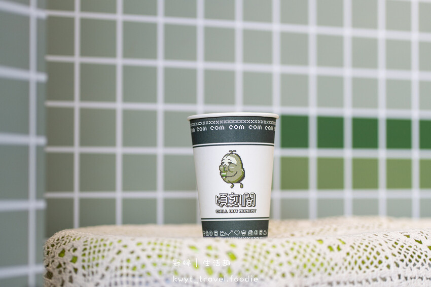 士林夜市美食推薦-頃刻間綠豆沙牛奶-士林綠豆沙牛奶推薦-士林外送下午茶推薦 (15 - 18).jpg