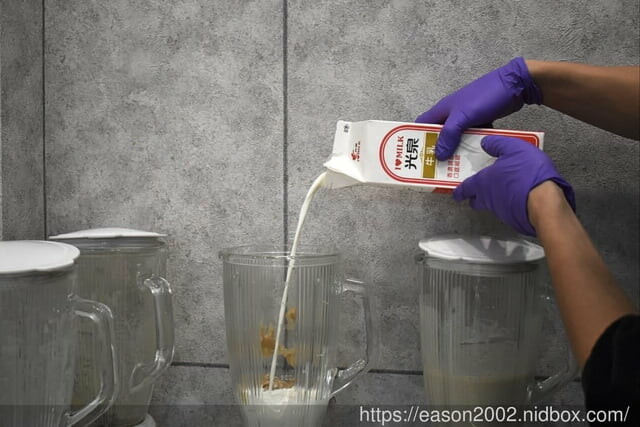 #文末抽獎 士林夜市 台北美食推薦 | 頃刻間 綠豆沙牛奶專賣店 真材實料的天然手搖飲