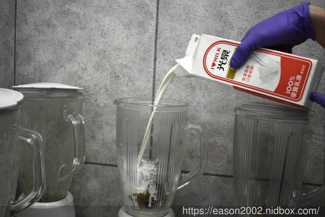 #文末抽獎 士林夜市 台北美食推薦 | 頃刻間 綠豆沙牛奶專賣店 真材實料的天然手搖飲