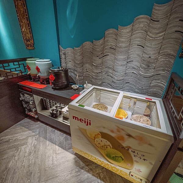 基隆 仁愛區 姥沙四川麻辣鍋 4.jpeg