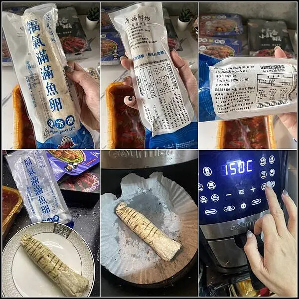 新莊人氣團購美食！海揚鮮物必買三款推薦。