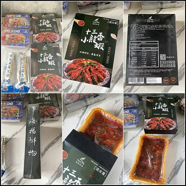 新莊人氣團購美食！海揚鮮物必買三款推薦。