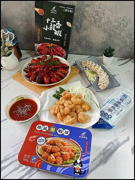 新莊人氣團購美食！海揚鮮物必買三款推薦。