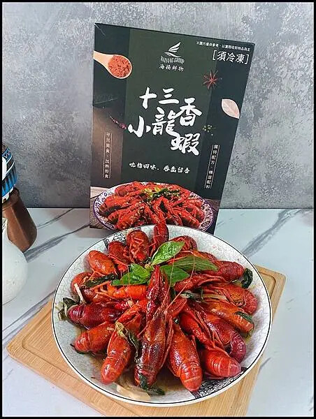 新莊人氣團購美食！海揚鮮物必買三款推薦。