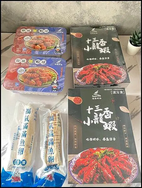 新莊人氣團購美食！海揚鮮物必買三款推薦。