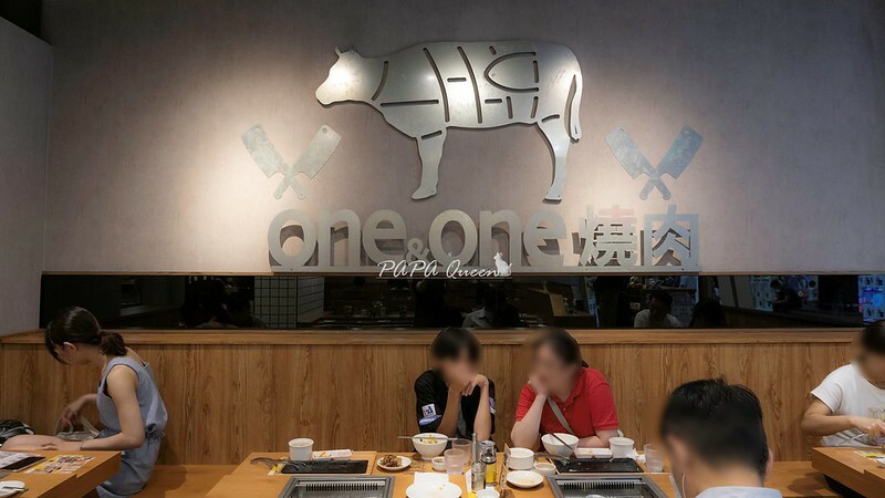 台中 ｜ONE&ONE燒肉| 一人燒肉 OK