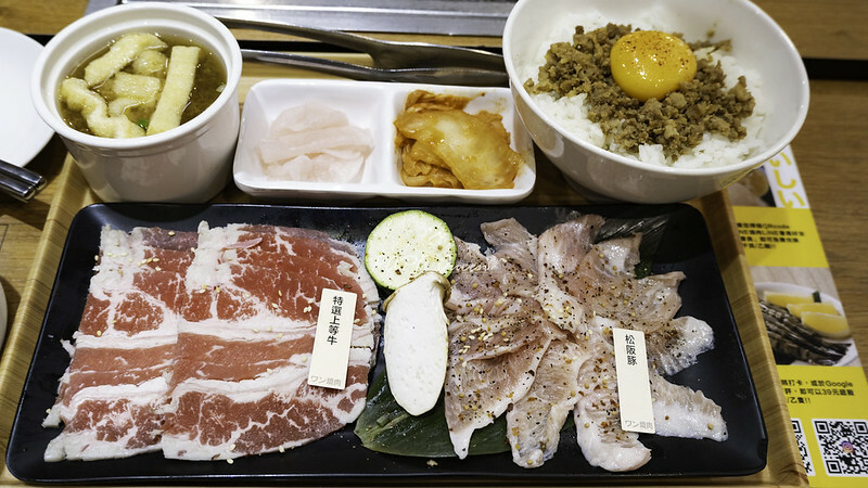 台中 ｜ONE&ONE燒肉| 一人燒肉 OK