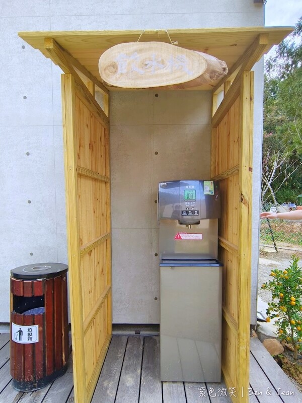 葉子秘境 森林系Villa》佔地1.2萬坪森林系住宿，新型態輕奢華免搭帳露營，一泊二食、獨立衛浴超享受、房內