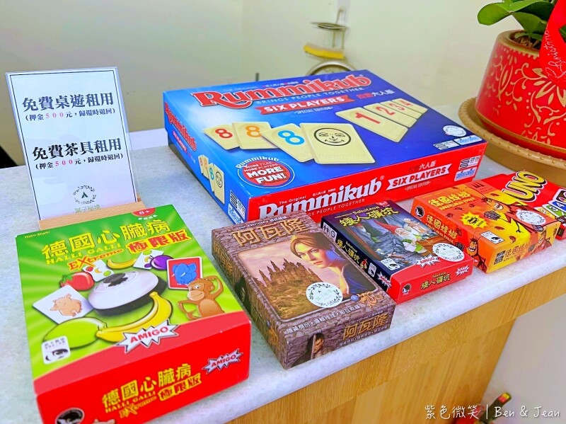 葉子秘境 森林系Villa》佔地1.2萬坪森林系住宿，新型態輕奢華免搭帳露營，一泊二食、獨立衛浴超享受、房內