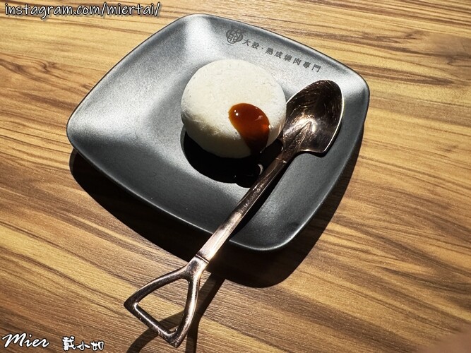 台北||日式燒肉 第一間結合日本和牛和日式清酒自動販賣機主題