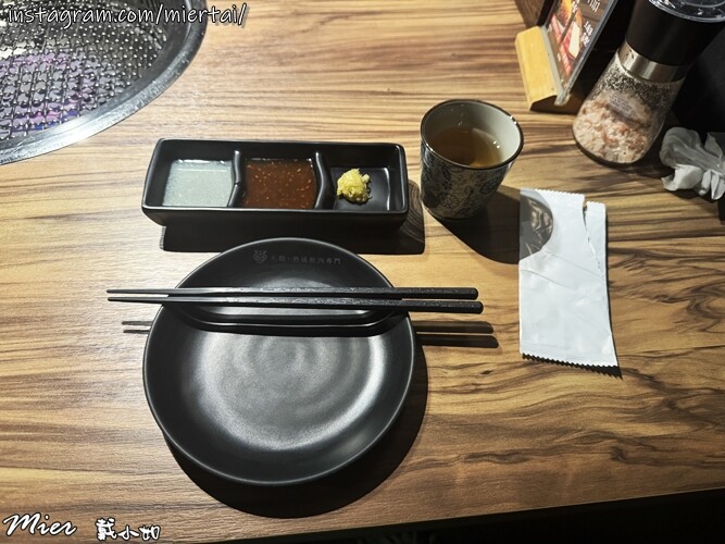 台北||日式燒肉 第一間結合日本和牛和日式清酒自動販賣機主題