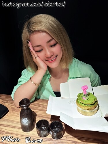 台北||日式燒肉 第一間結合日本和牛和日式清酒自動販賣機主題