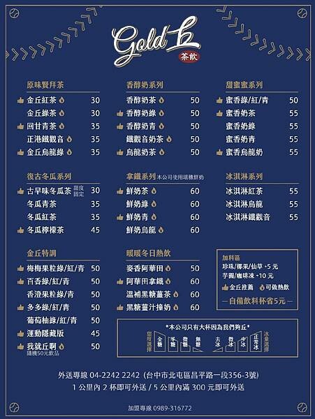 313118859_105473535699199_8892344037433611489_n.jpg 313118859_105473535699199_8892344037433611489_n.jpg