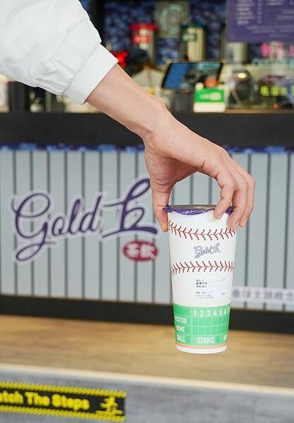 LINE_ALBUM_GOLD丘茶飲 二傻夫婦_230102_2.jpg LINE_ALBUM_GOLD丘茶飲 二傻夫婦_230102_2.jpg