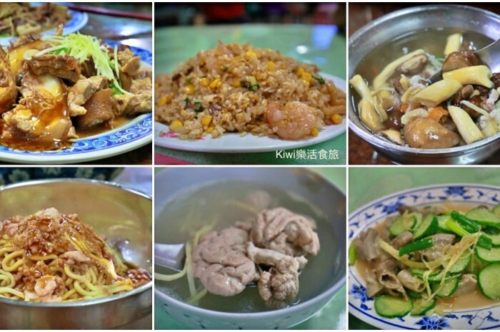 南投草屯美食三筋豬排，三筋南投1號店｜獨家浮誇系肉肉山梅山排骨定食太厲害.夢幻草莓季鬆餅超好吃，近草屯