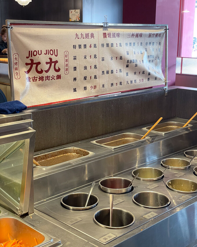 平日不用300元的蒙古烤肉!火烤兩吃、豐盛自助吧,台中必吃 - 安妮 Anny