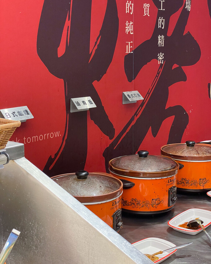 平日不用300元的蒙古烤肉!火烤兩吃、豐盛自助吧,台中必吃 - 安妮 Anny