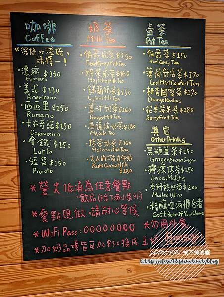 PXL_20220127_080406492_结果