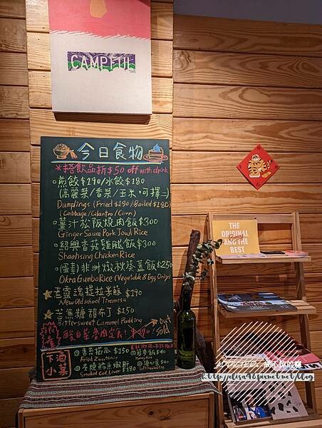 PXL_20220127_080350079_结果