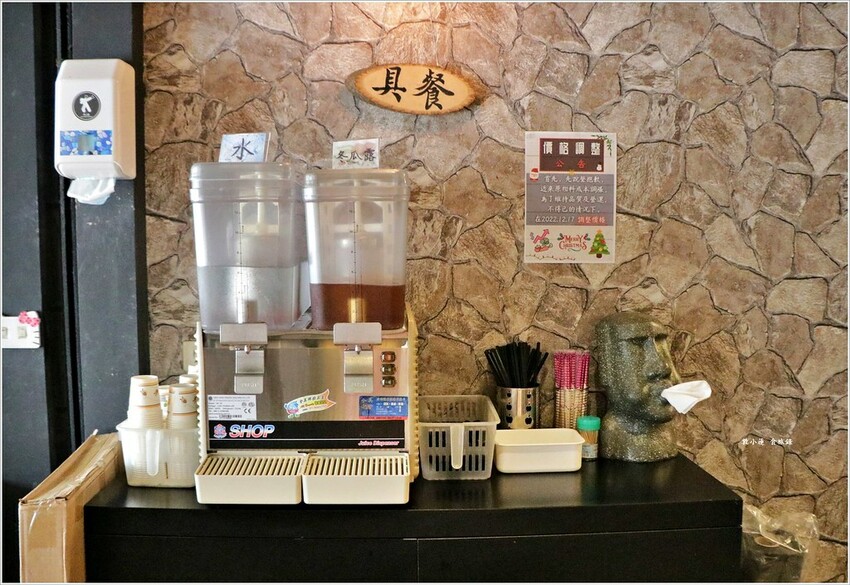 【高雄】食扒穗 小港店‧不一樣的午晚餐，來碗川式特辣炒泡麵、麻辣燙 - 敦 小 蓮の食旅錄