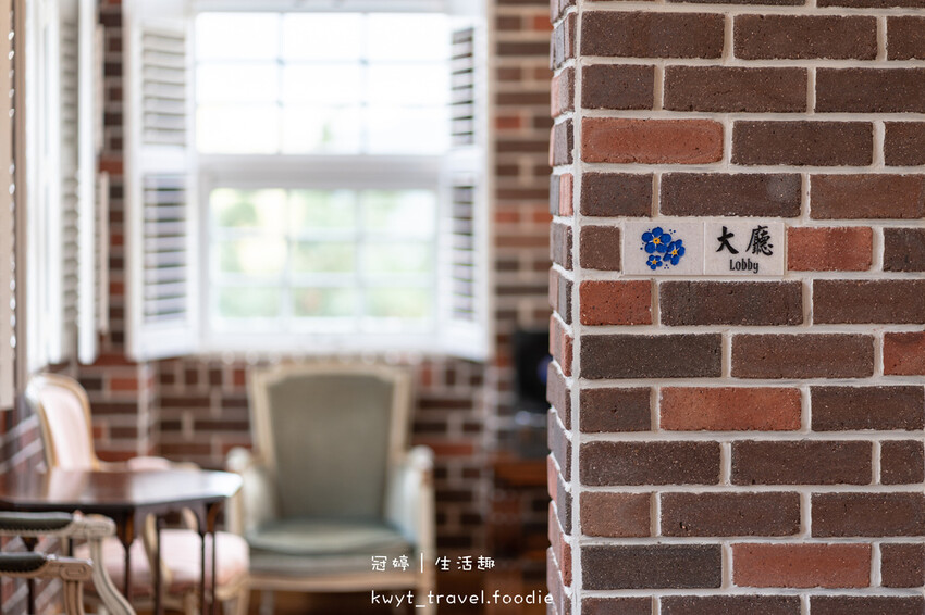 恆春住宿推薦-墾丁勿忘我城堡莊園-恆春包棟民宿推薦-墾丁包棟民宿推薦-關山住宿推薦-墾丁兩天一夜遊懶人包 (56 - 106).jpg