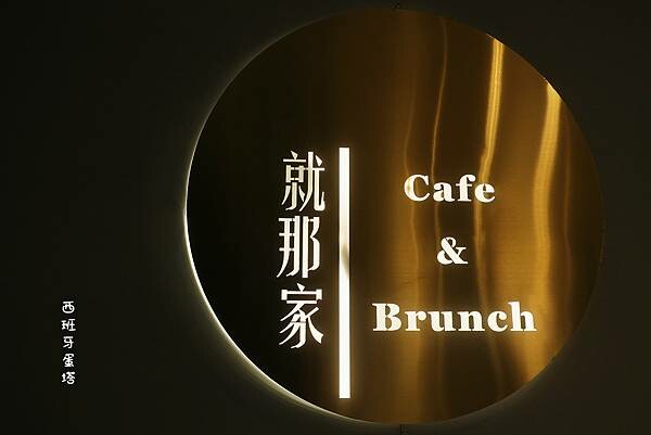 12 (2).JPG 12 (2).JPG