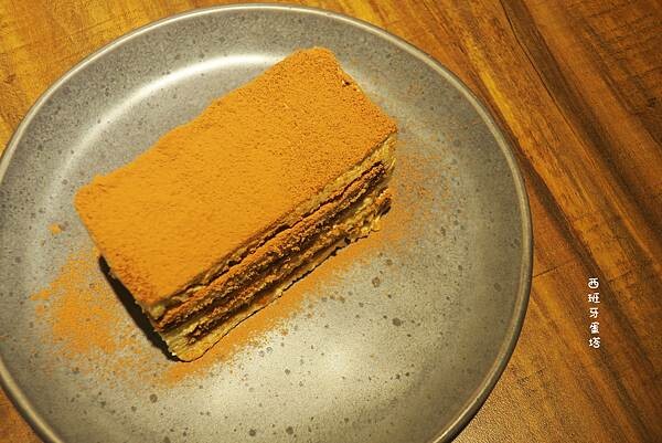 11 (2).JPG 11 (2).JPG