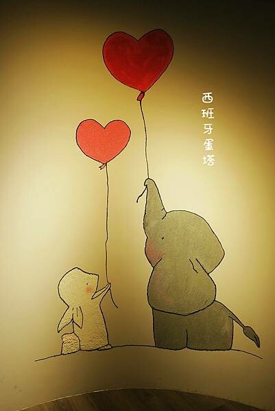 12 (3).JPG 12 (3).JPG