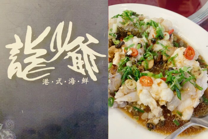 台北中山區美食/行天宮旁新開幕JONAJA 就那家早午餐!義大利麵、燉飯、咖啡、甜點通通有