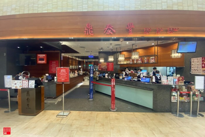 台北中山區美食/行天宮旁新開幕JONAJA 就那家早午餐!義大利麵、燉飯、咖啡、甜點通通有