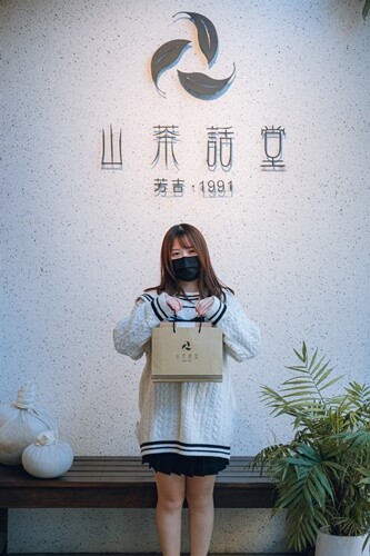 【南投竹山美食】山茶話堂｜質感時尚茶館，甜點咖啡下午茶。南投下午茶推薦 - 貪吃猴的幻想