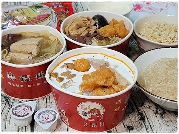 【南區】3鼎紅麻辣鴨血臭豆腐《台中南區南門店》－不可錯過的雙倍爆乳麻辣湯頭 ～中興大學、忠孝夜市麻辣鴨