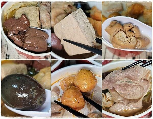 【南區】3鼎紅麻辣鴨血臭豆腐《台中南區南門店》－不可錯過的雙倍爆乳麻辣湯頭 ～中興大學、忠孝夜市麻辣鴨