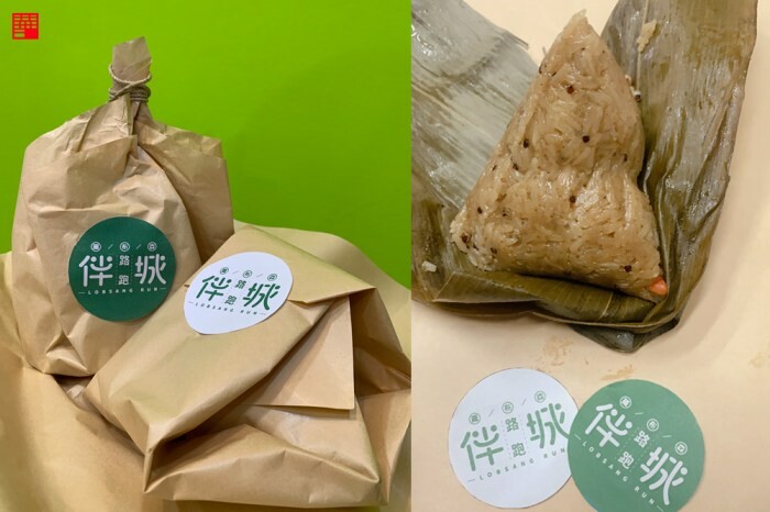台中北屯美食／新開幕角糰職人OnigiriCraftsman飯糰專賣店！12種飯糰口味～還有多種炸物可選