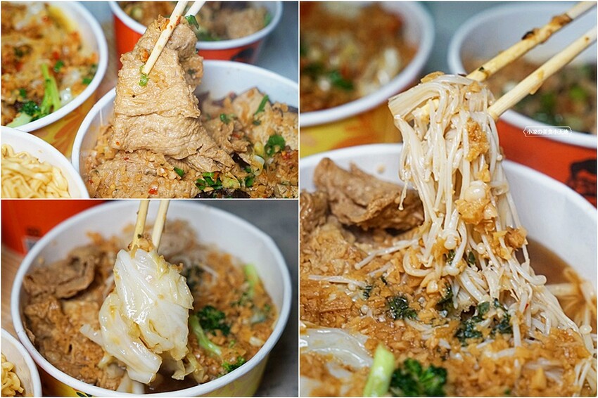 忠孝夜市人氣蒜香烏龍豆干一入口就爆汁！蒜香拌麵人氣必點。大份量，可綜合自由混搭~