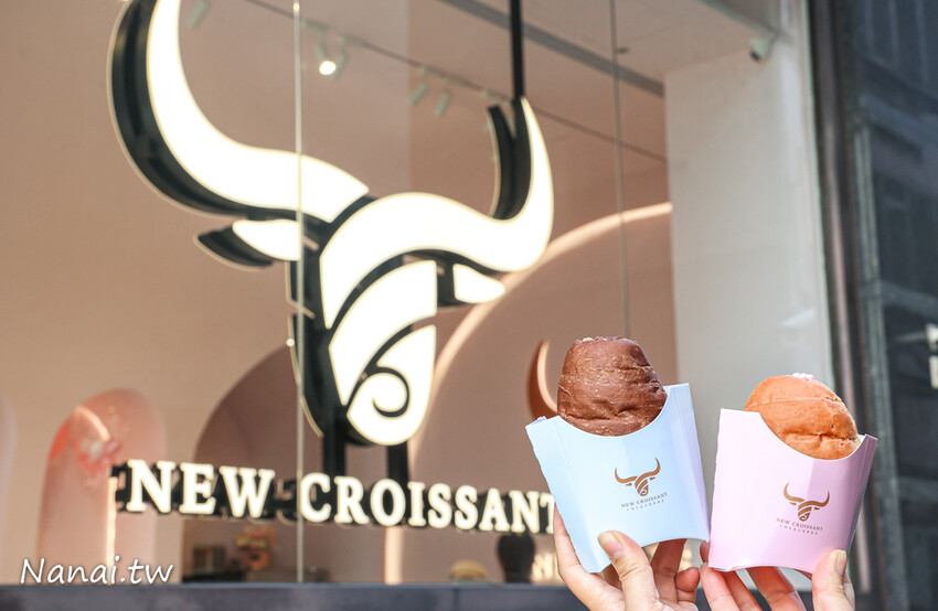 最新ig打卡點!手撕千層吐司,草莓千層吐司一出爐秒殺,生乳可頌用料不手軟,凍滋和流心吃法,網友譽為生乳界天花板