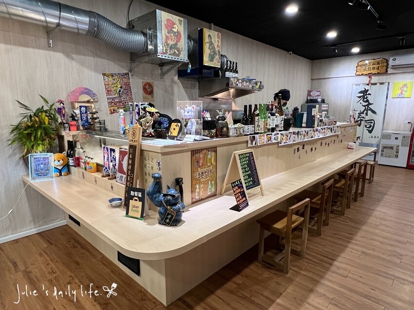 三重 壽司推薦-老本壽司-炙燒壽司、生魚片、烤魚、散壽司丼、丼飯-日式料理、三重日本料理