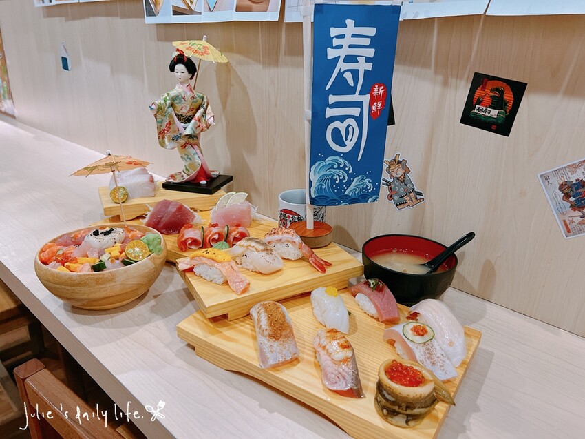 三重 壽司推薦-老本壽司-炙燒壽司、生魚片、烤魚、散壽司丼、丼飯-日式料理、三重日本料理