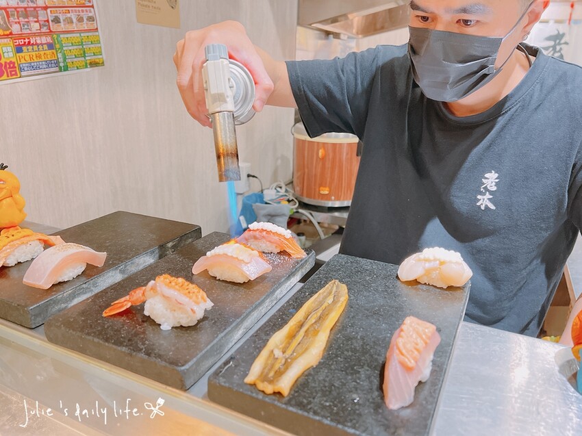 三重 壽司推薦-老本壽司-炙燒壽司、生魚片、烤魚、散壽司丼、丼飯-日式料理、三重日本料理