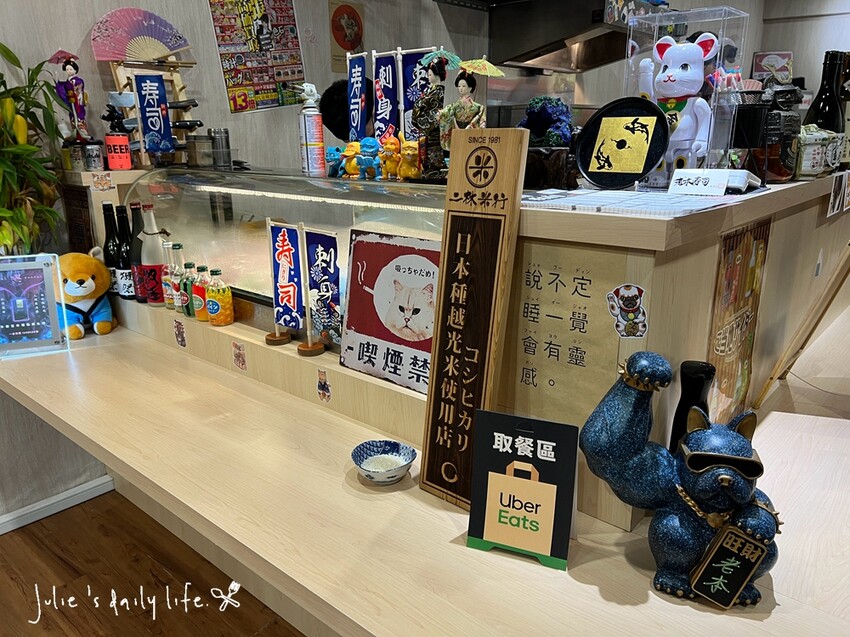 三重 壽司推薦-老本壽司-炙燒壽司、生魚片、烤魚、散壽司丼、丼飯-日式料理、三重日本料理