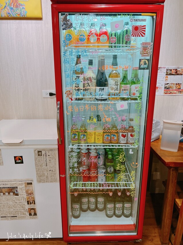 三重 壽司推薦-老本壽司-炙燒壽司、生魚片、烤魚、散壽司丼、丼飯-日式料理、三重日本料理