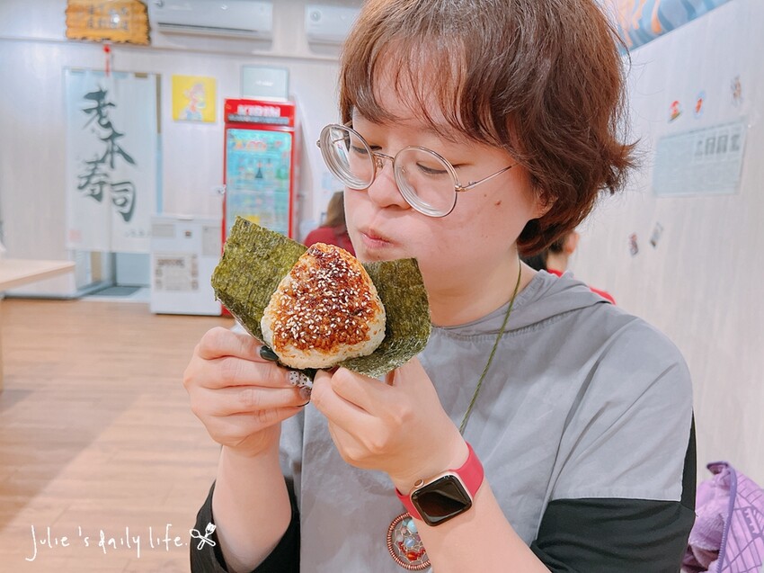 三重 壽司推薦-老本壽司-炙燒壽司、生魚片、烤魚、散壽司丼、丼飯-日式料理、三重日本料理