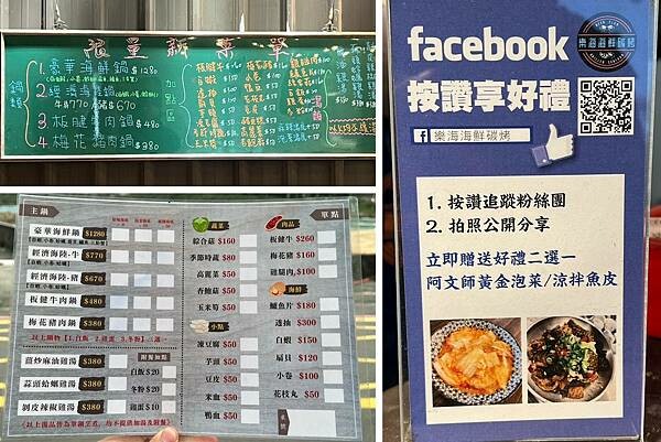 LINE_ALBUM_20221219 _3_221220_5.jpg